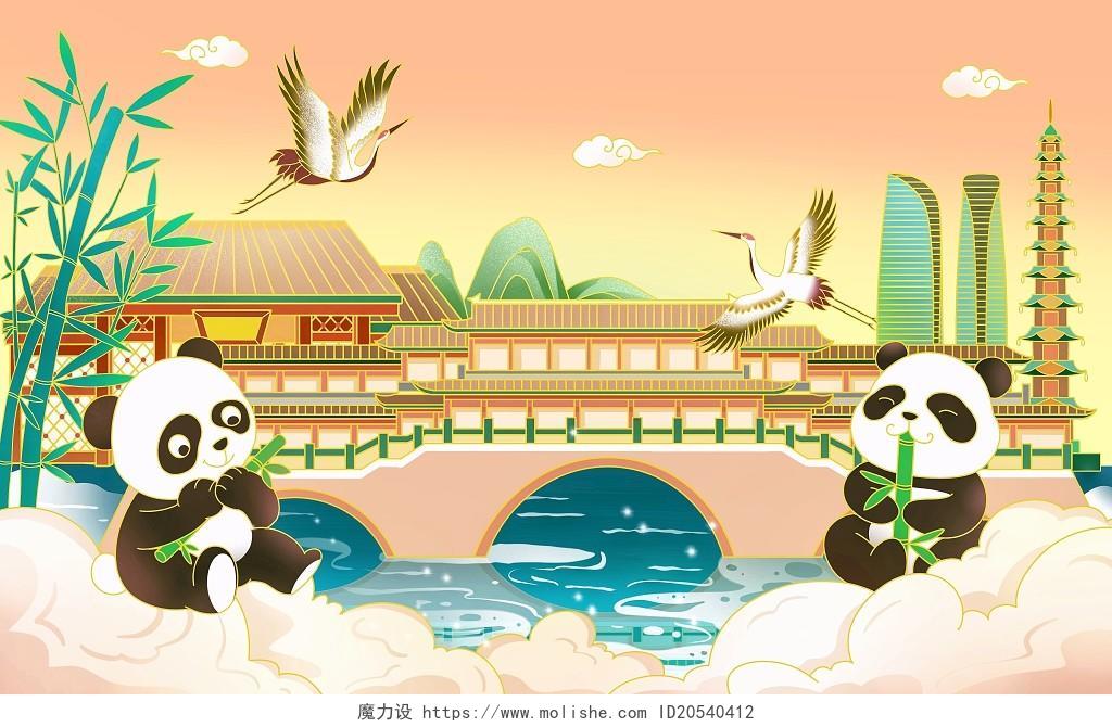 国潮熊猫四川建筑山水花鸟地标性建筑国潮熊猫插画